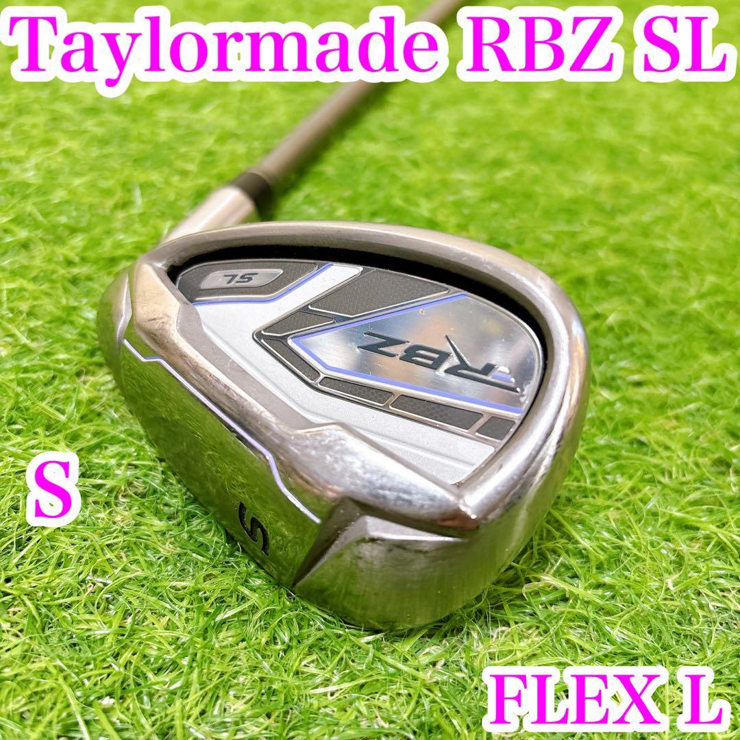 テーラーメイド ゴルフクラブ レディース単体アイアン ウェッジ FLEX L