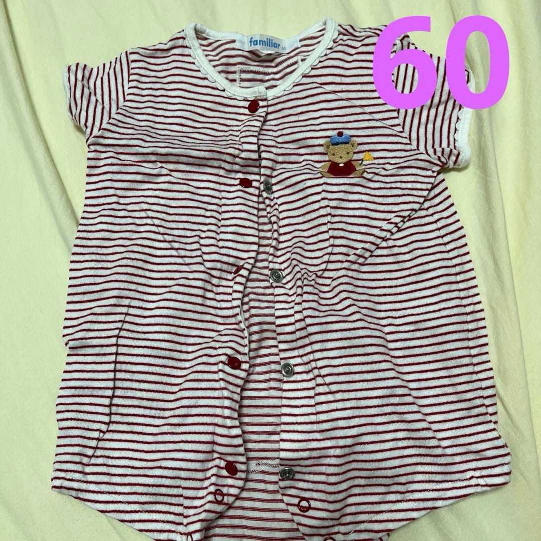 ファミリア ロンパース 60 - メルカリ