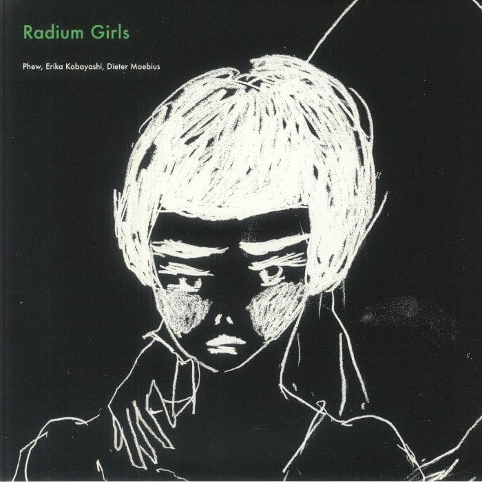 JJJ 「Yacht Club」「HIKARI」「MAKTUB」LP レコードの通販はau PAY