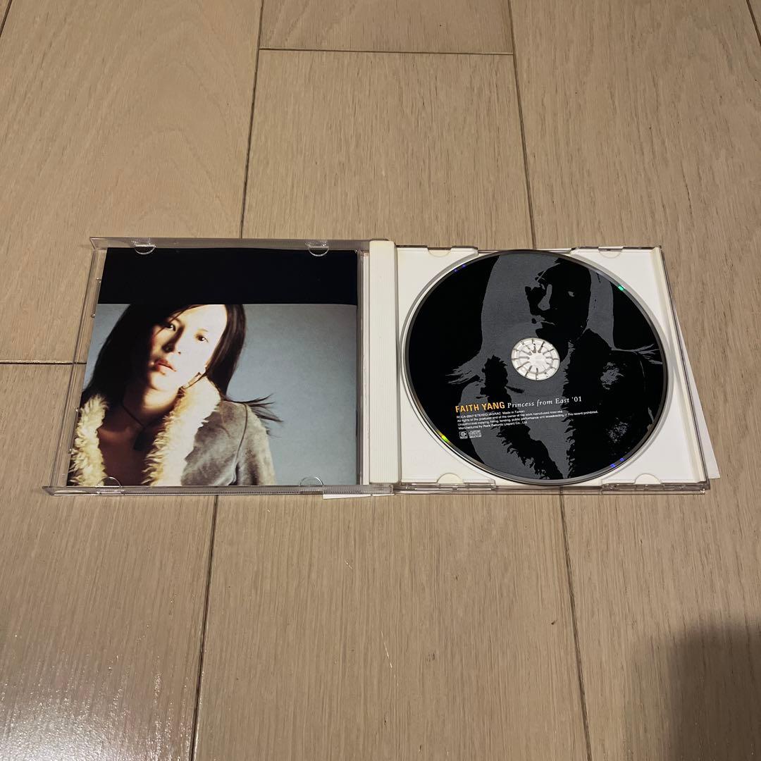 希少　フェイス・ヤン(楊乃文)/プリンセス・フロム・イースト'01