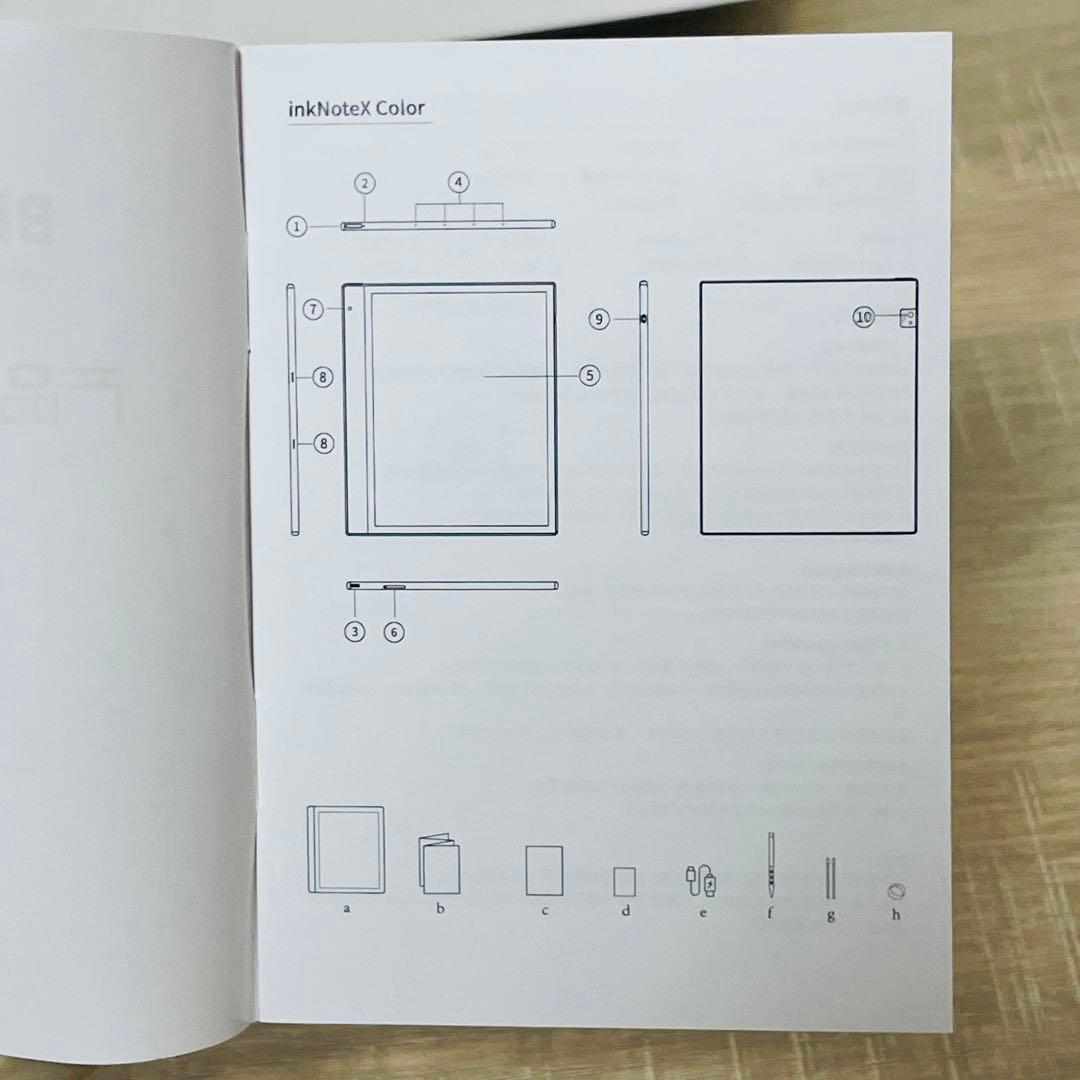 ☆未使用品☆ Bigme InkNote X Color 10.3 E-Ink - メルカリ