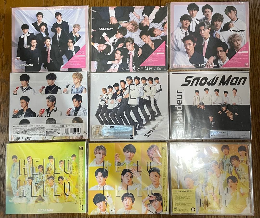 SnowMan 歴代CDシングル アルバム 全形態 初回DVD 美品 - メルカリ