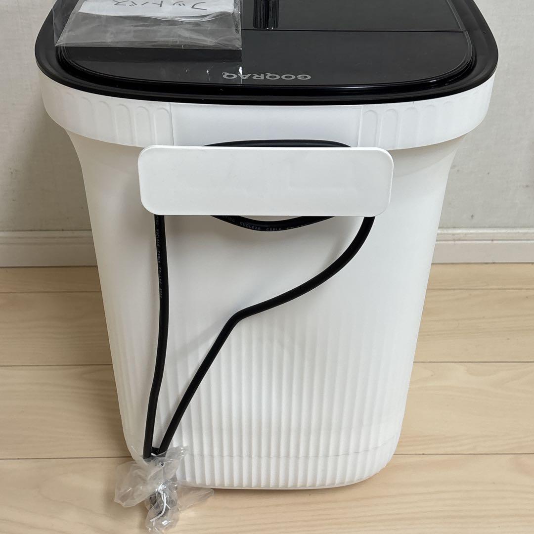 GOQRAQ フットバス B-HA23001 深型 足湯 - メルカリ