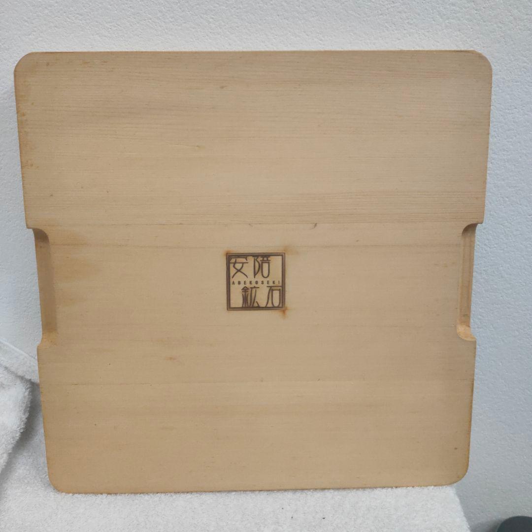 入手困難】 【鉱石】玉川温泉 玉川の湯華 北投石 自宅で温泉