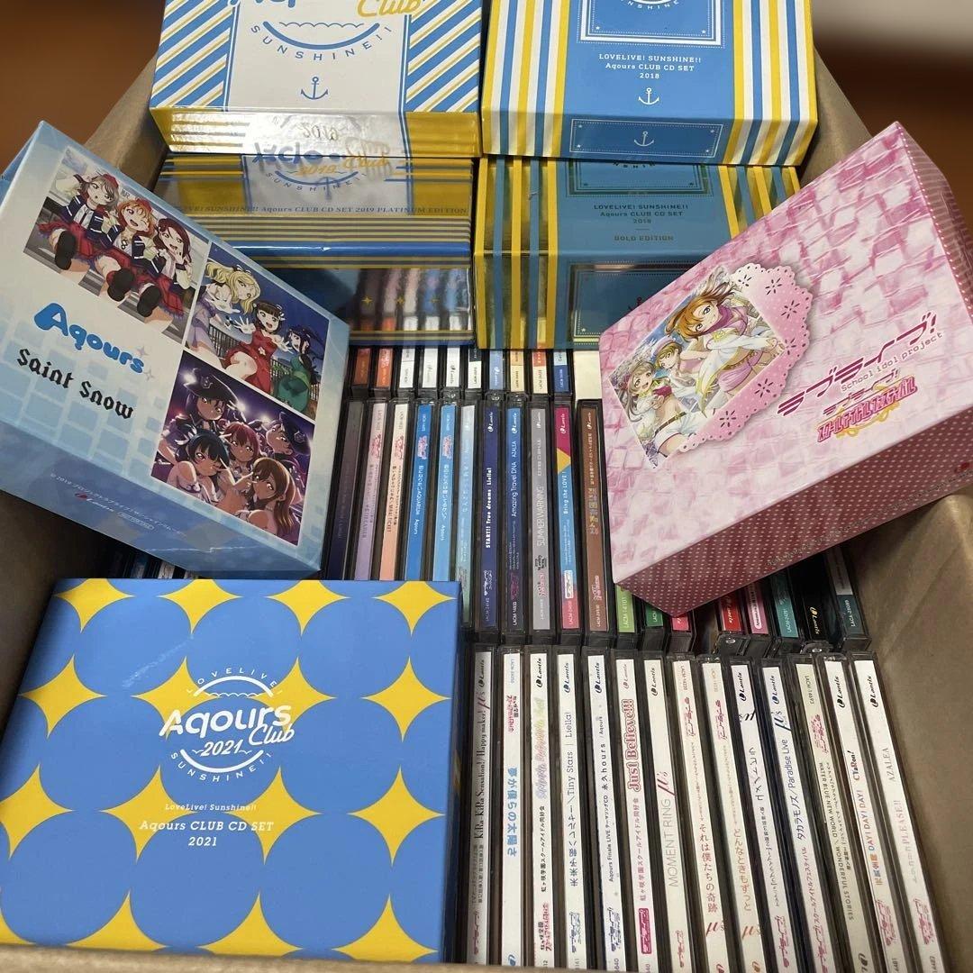 ③▶️ ラブライブ　CD まとめ売り　100枚程度 LoveLive!Days 2026年3月号増刊 Liella!スペシャル 2026 Winter
