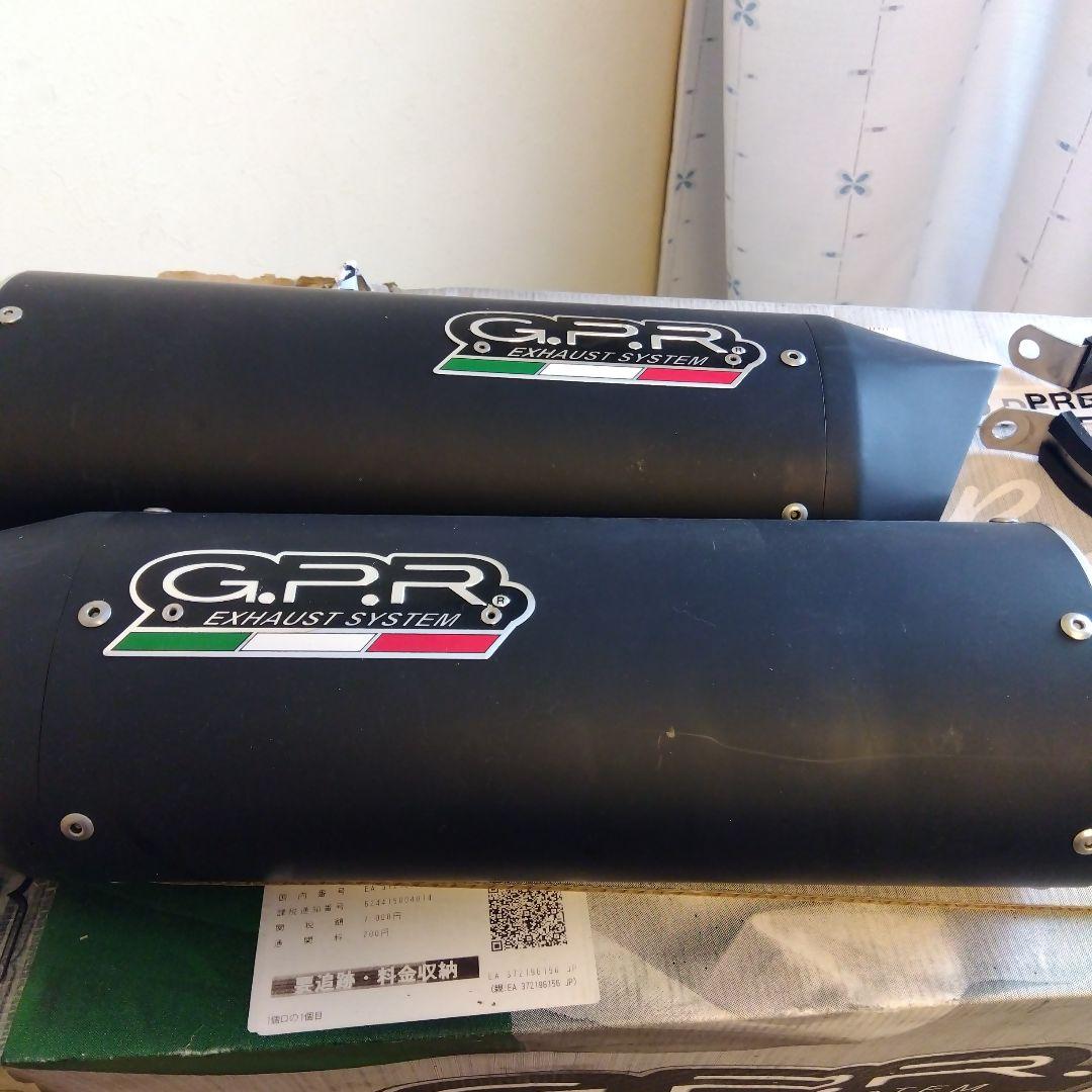 ホーネット900マフラー 2026年最新】Yahoo!オークション -ホーネット900 マフラー(マフラー)の