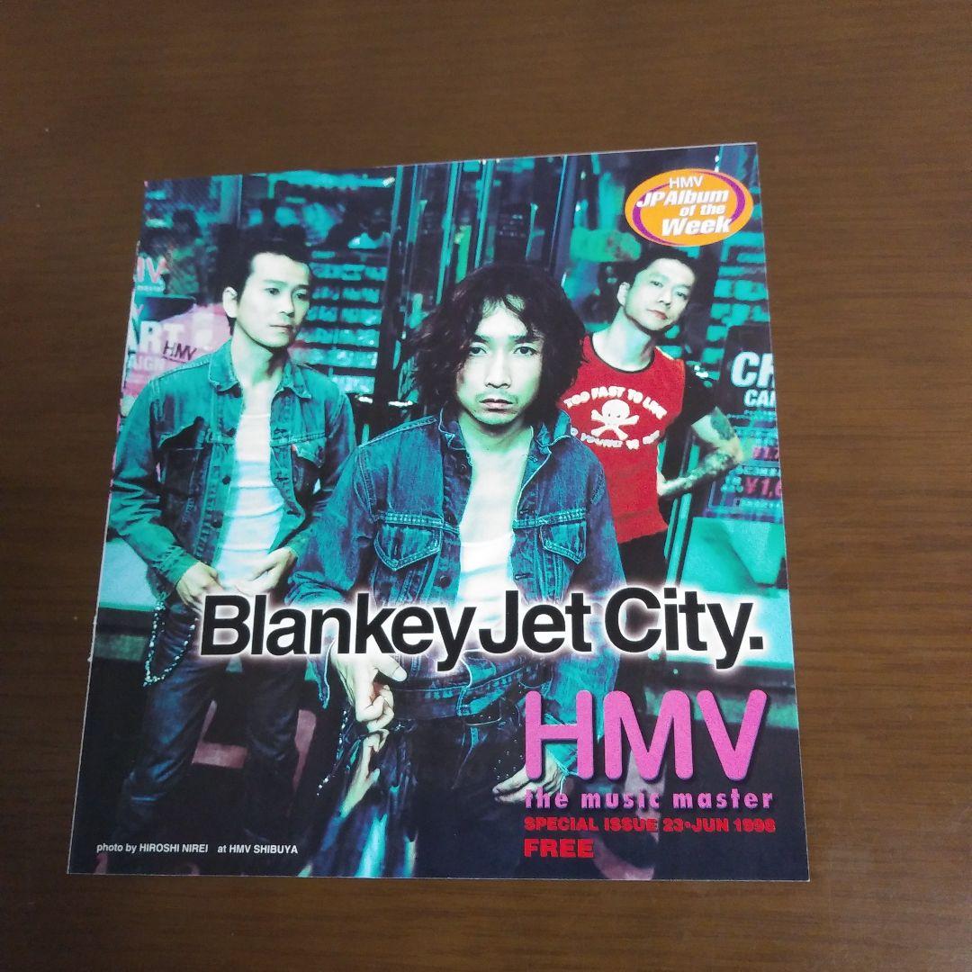ブランキージェットシティ BLANKEY JET CITY フライヤー4点 - メルカリ