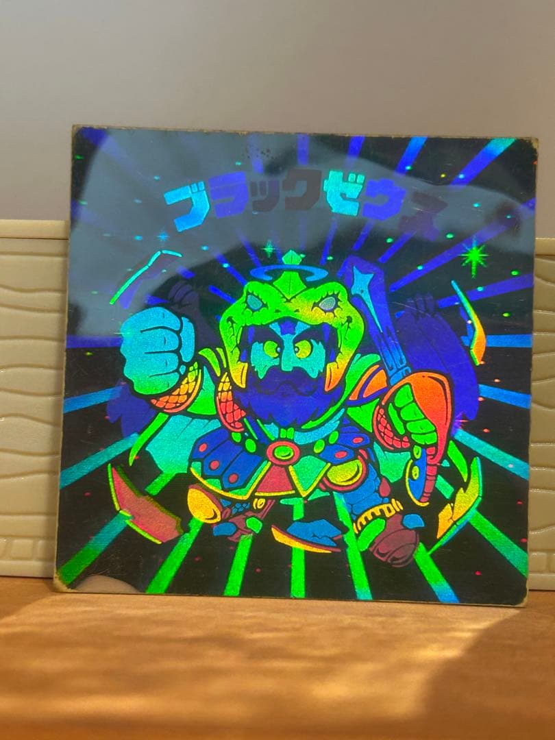 N*D様 ビックリマン ブラックゼウス 『美品』 - メルカリ