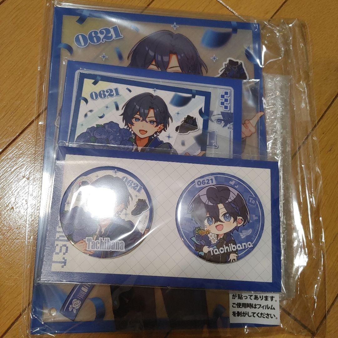 すにすて　たちばな　バースデーグッズ　コンプリートセット　BIRTHDAY STPR所属のたちばな(すにすて)、誕生日の6月21日に描き下ろしイラスト