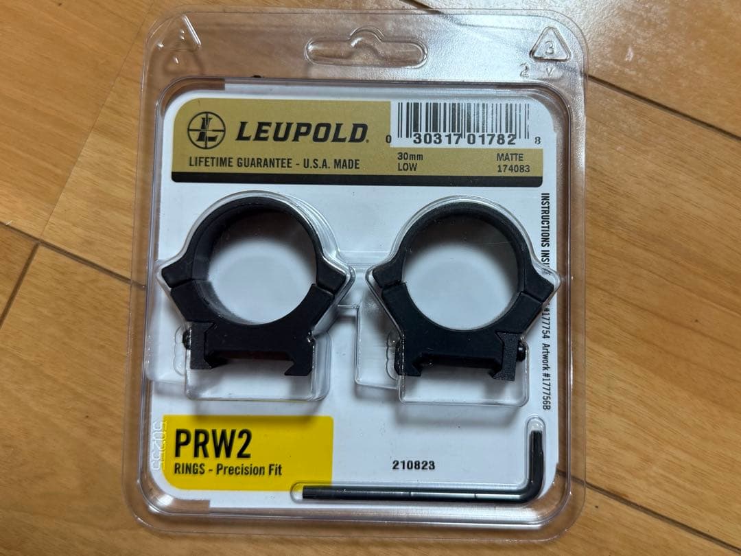 ⭐️実物超特化⭐️』ヴォルテックススコープフルセットの通販はau PAY