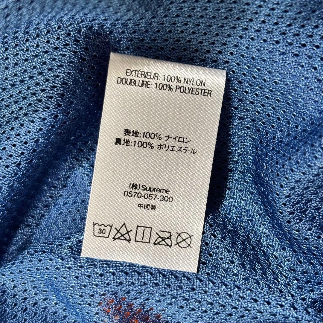 T*O様 あのちゃん着用 supreme piping track jacket - メルカリ