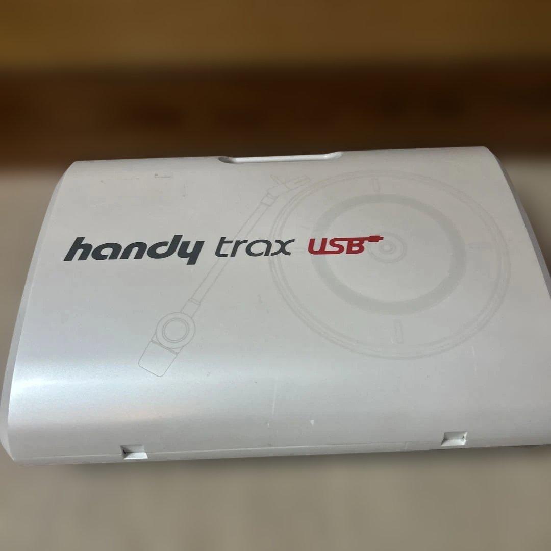Vestax ポータブルターンテーブル handytrax USB WHITE Amazon | Vestax ポータブルターンテーブル handytrax USB WHITE