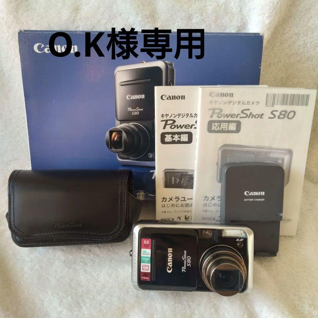 極美品 Canon PowerShot S80 キャノン　CCDセンサー 動作品 極美品 Canon PowerShot S80 キャノン CCDセンサー 動作品 - メルカリ