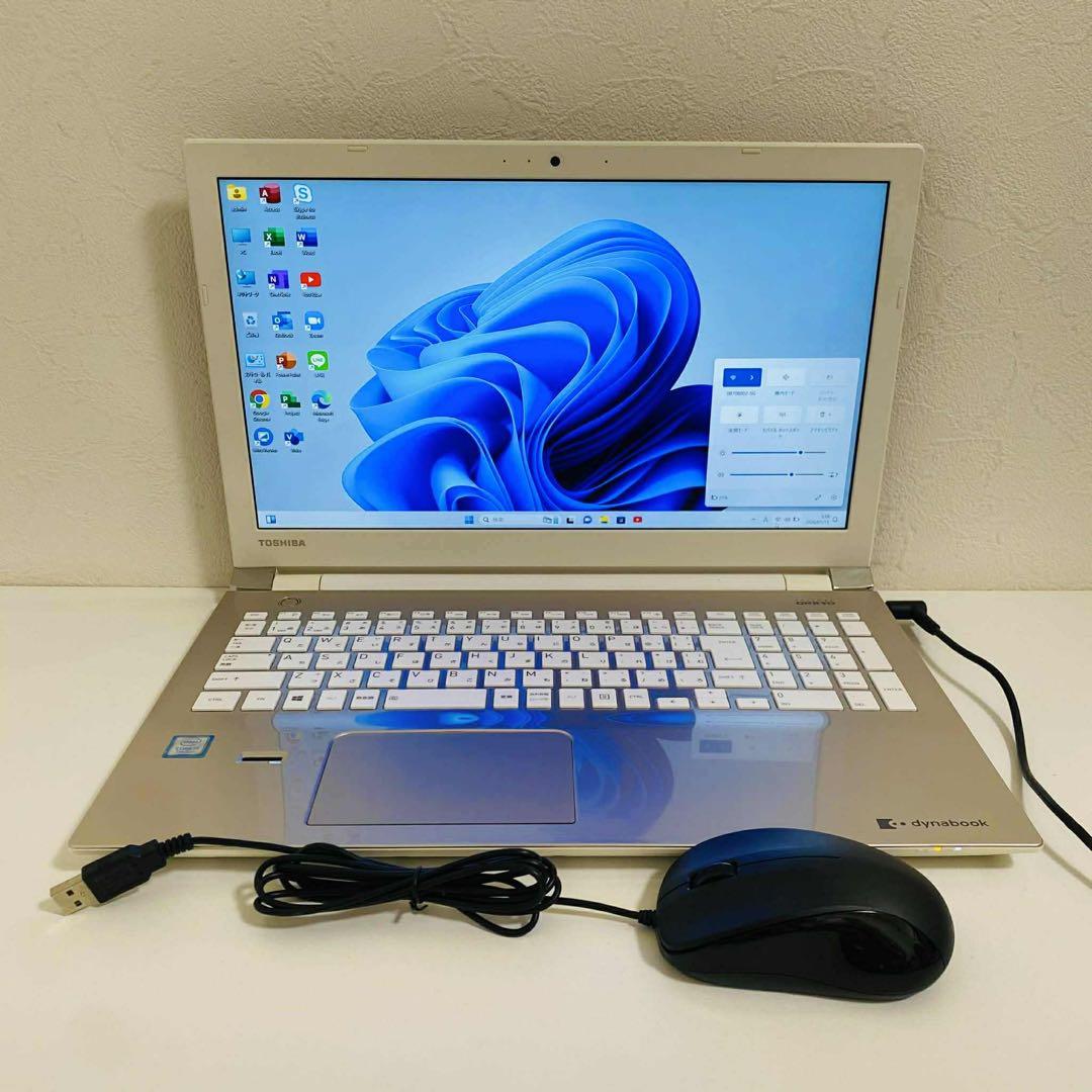 Y24 TOSHIBAノートパソコンi7第7世代SSDメモリ8G高速Win11 Amazon.co.jp: ノートパソコン東芝 Core i7 (8550U)第8世代(24GBメモリ