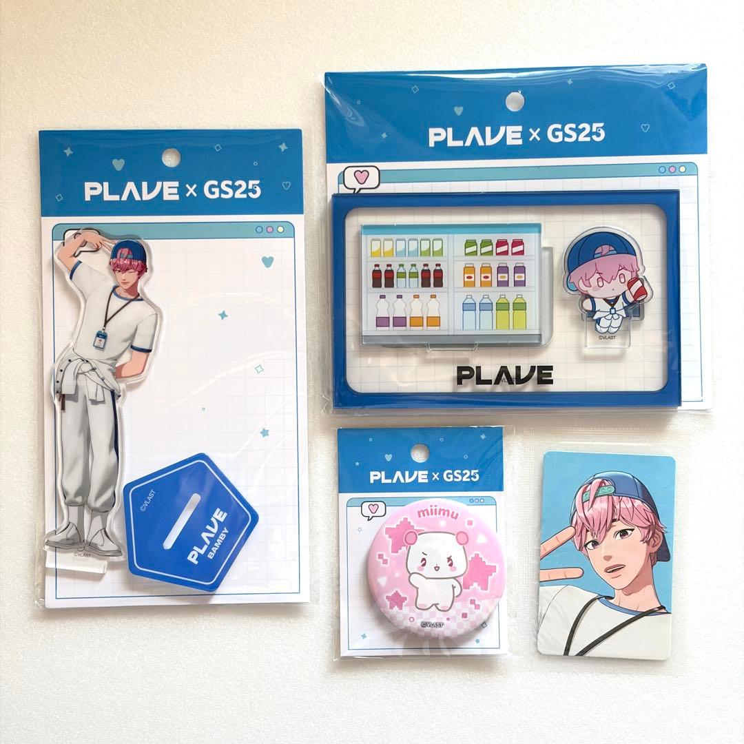 韓国限定 PLAVExGS25 コラボ ポップアップグッズバンビセット - メルカリ