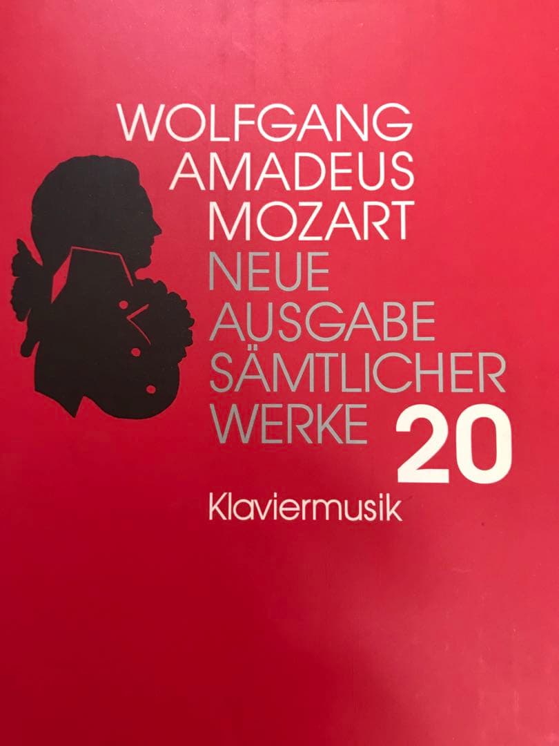 新モーツァルト全集」NMA 第3.15.16.17.18.19.20巻 計7冊
