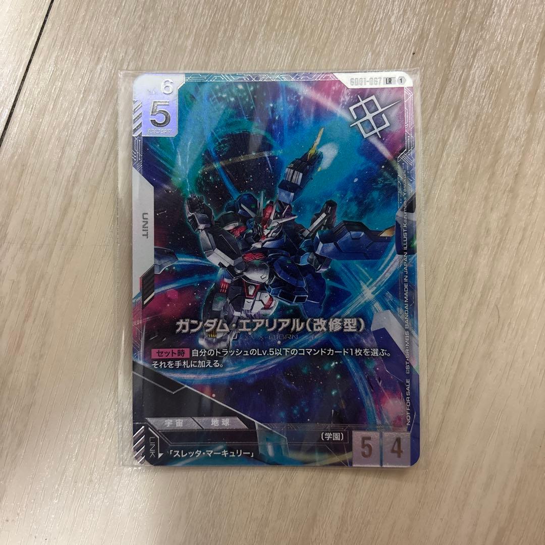 本日限定値下げ ガンダムエアリアル改修型　ニュータイプチャレンジ優勝賞品 ガンダム・エアリアル(改修型) ニュータイプチャレンジ 優勝景品