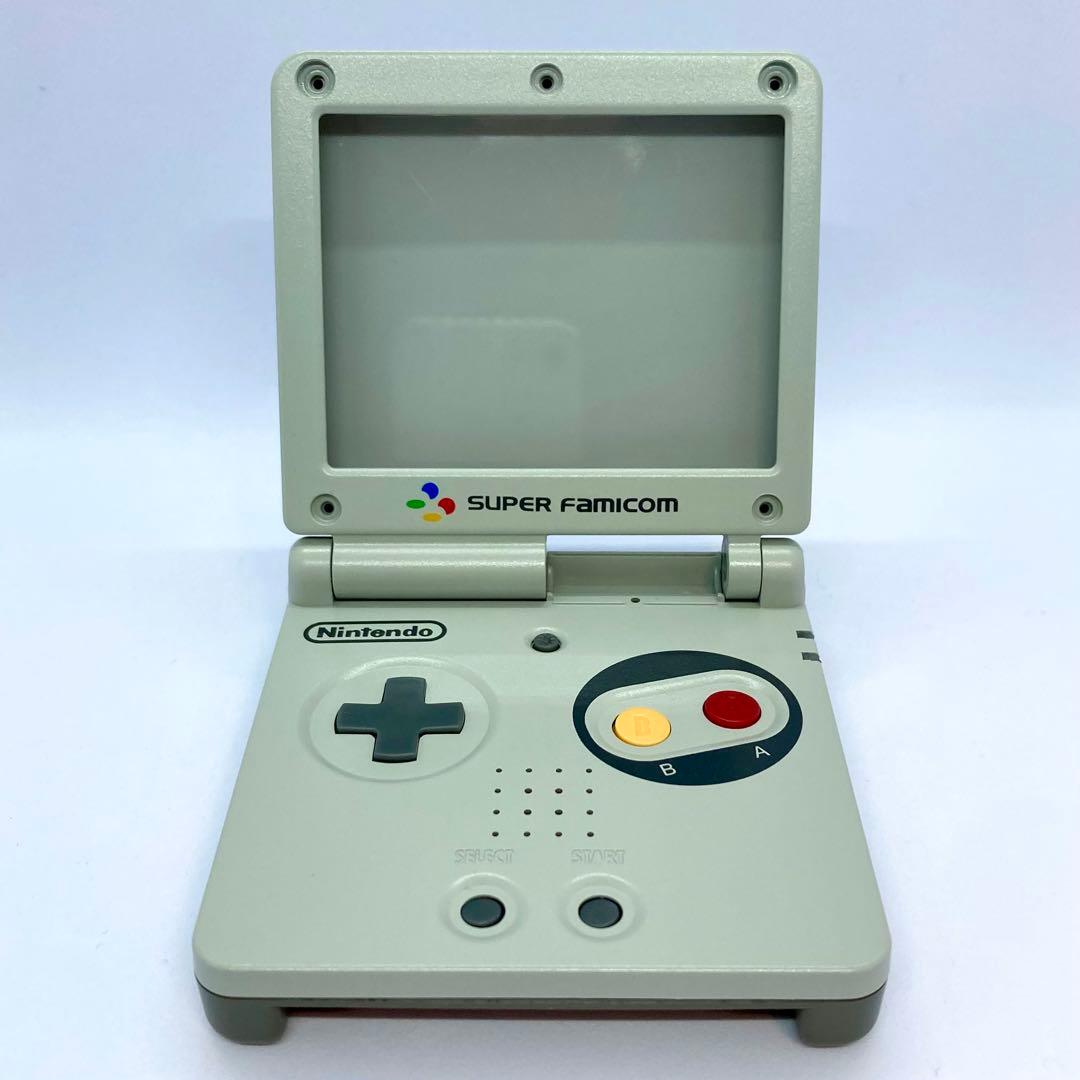 ゲームボーイアドバンスSP専用 新品外装キット 高質品