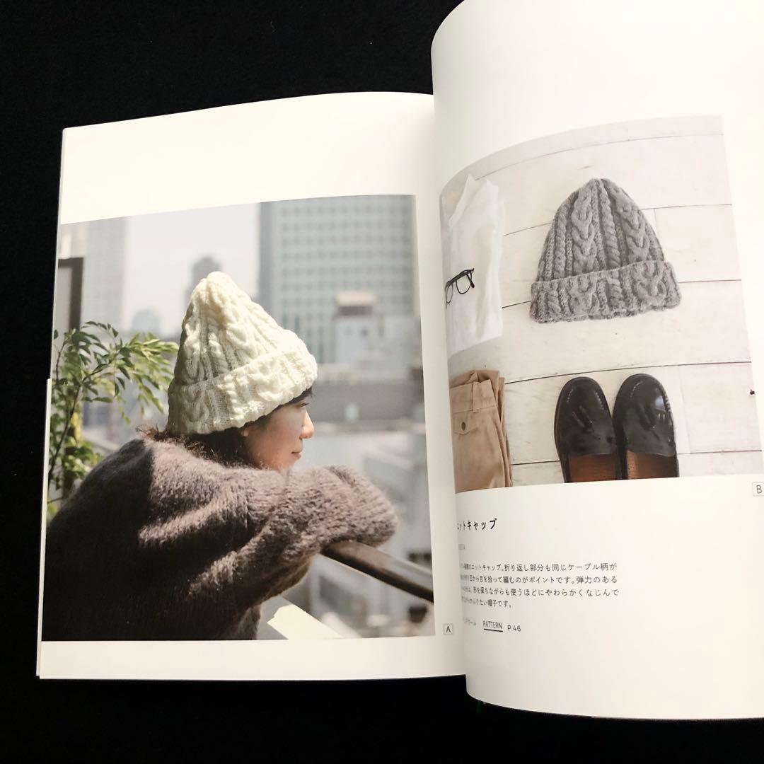 ダルマパターンブック 5冊「DARUMA PATTERN BOOK 1~4 6」 - メルカリ