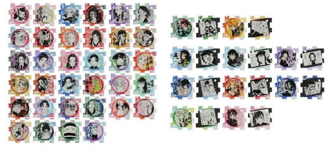 鬼滅の刃 つながるアクリルパズルコレクション 第一弾 煉獄千寿郎