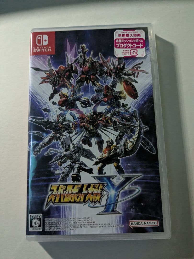 Nintendo Switch スーパーロボット大戦Y 早期購入特典封入 Nintendo Switch 【新品】NSW スーパーロボット大戦Y【早期購入封入