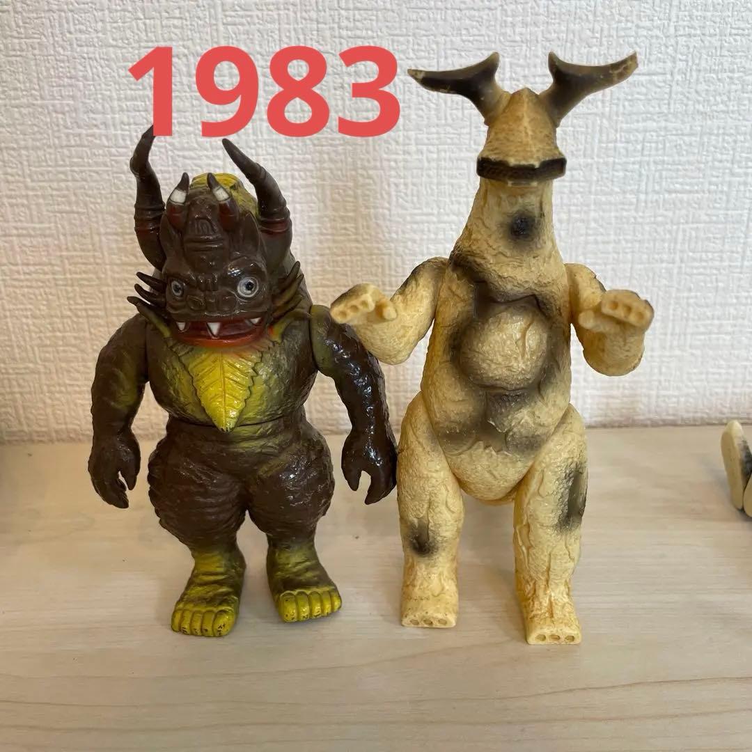 ウルトラ怪獣 ミクラス エレキング 二体セット 硬質ソフビ 1983 - メルカリ
