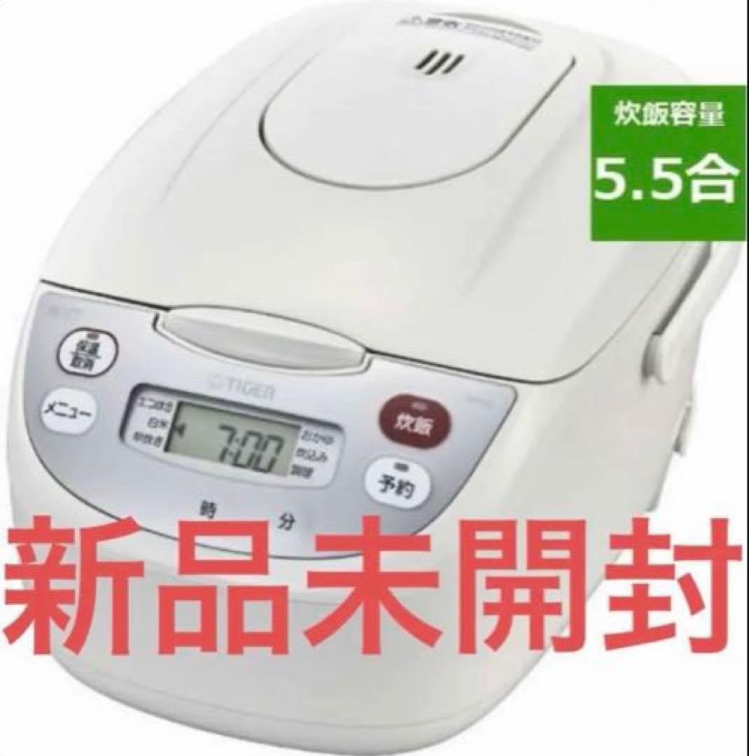 【新品】タイガー TIGER JBH-G102-W[5.5合炊飯器 炊きたて] denkichiweb_4904710429082