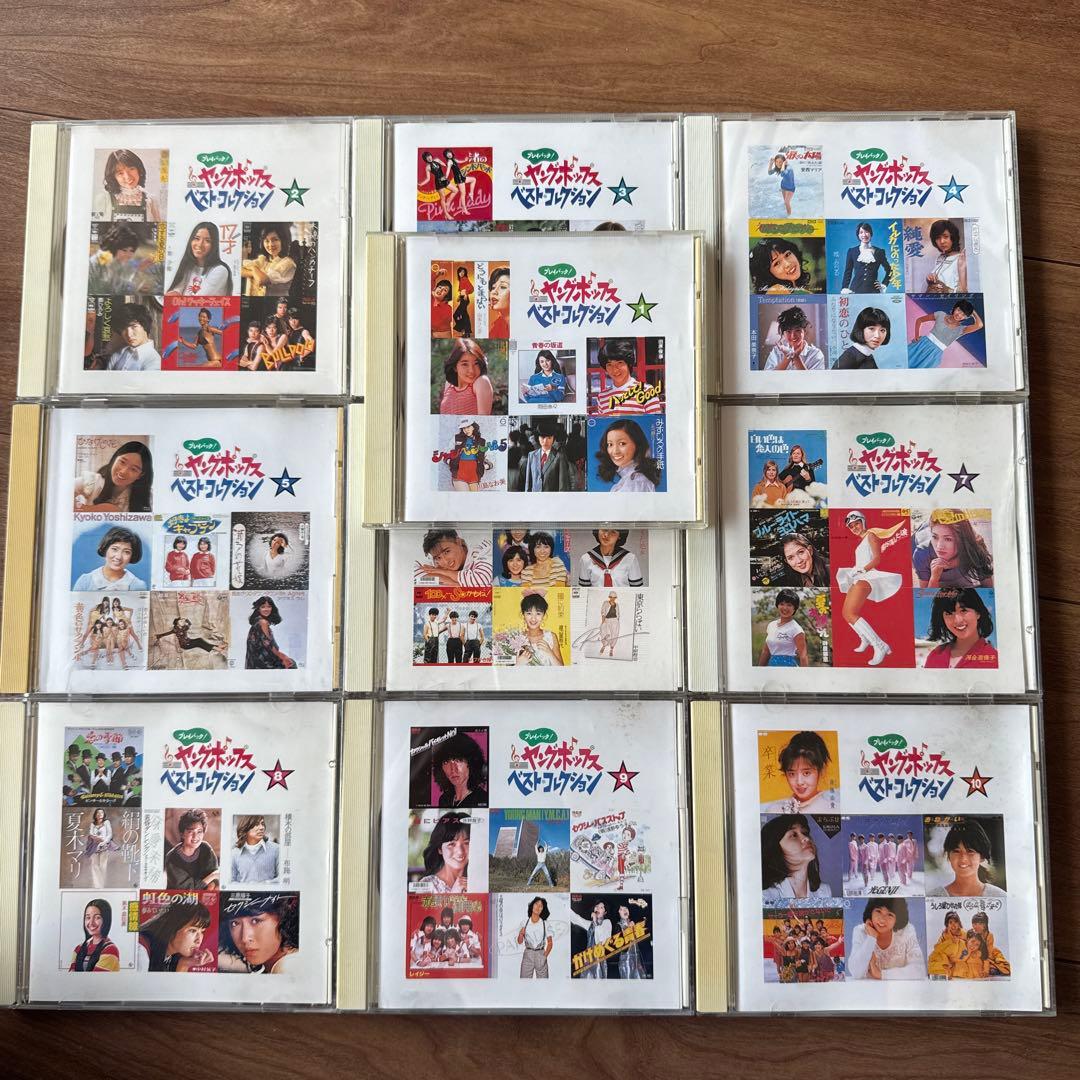 プレイバック！ヤングポップス ベストコレクション10枚セット お菓子柄スペシャルアソート BIGボストンバッグ | オンラインクレーン