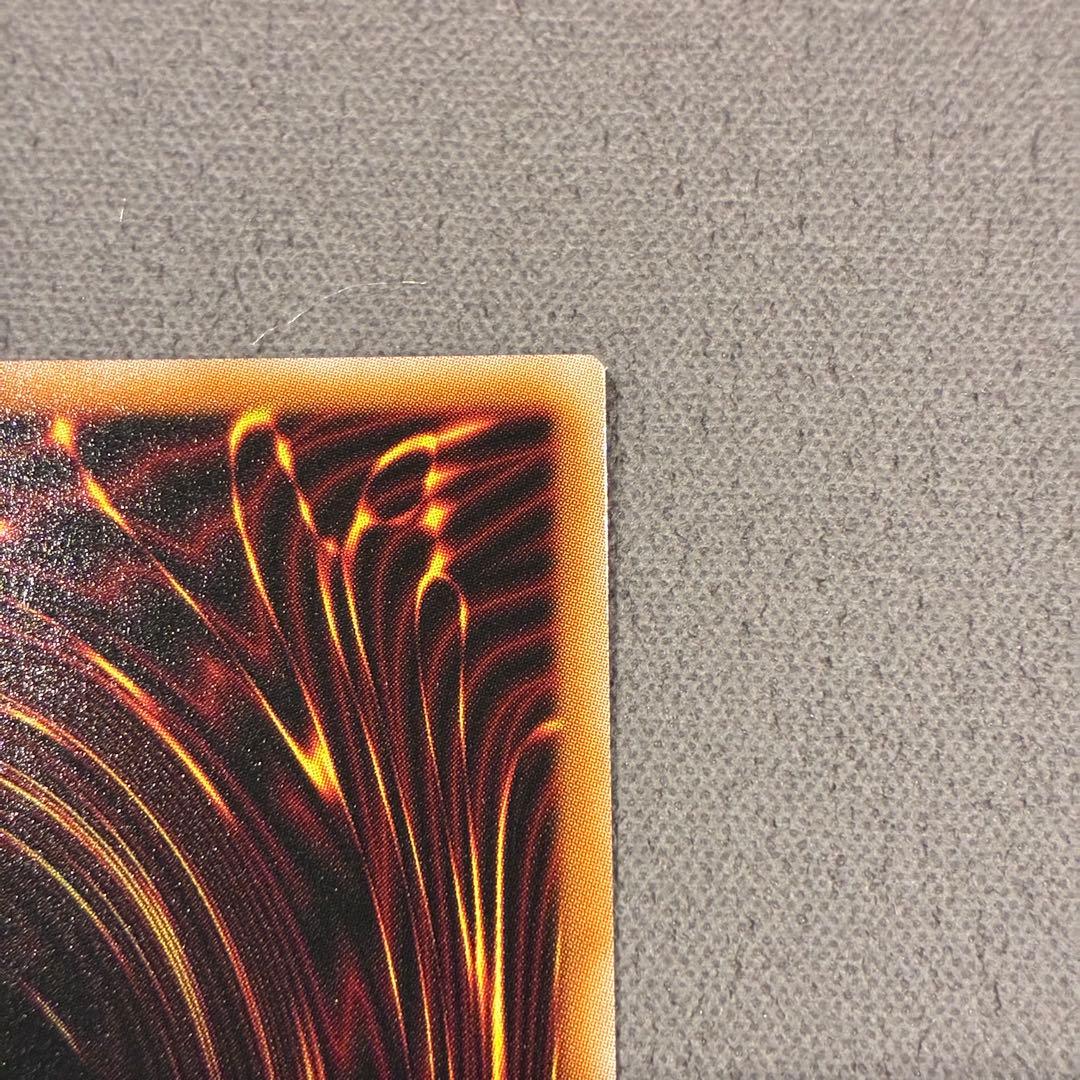 調和ノ天救竜 フィドラウリス＝ハルモニア プリズマ プリシク - メルカリ