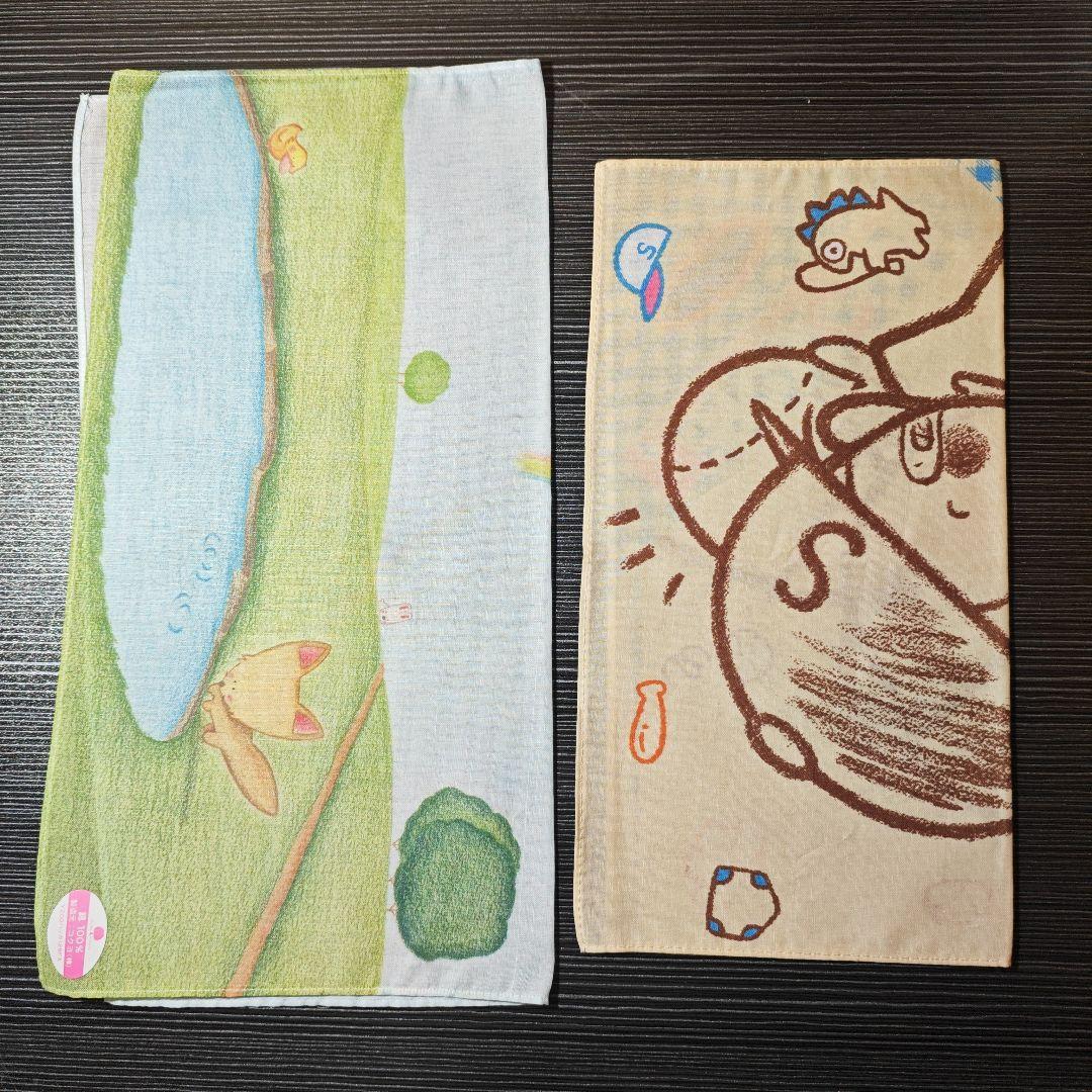 beautychan様 リクエスト 2点 まとめ商品 - メルカリ