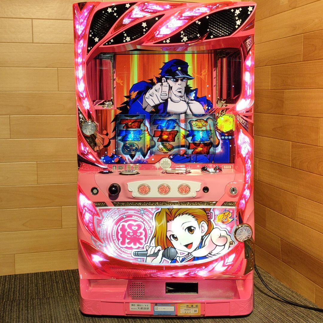 押忍！番長3 パチスロ実機 スロット実機 オスバン3 押忍番長 操パネル