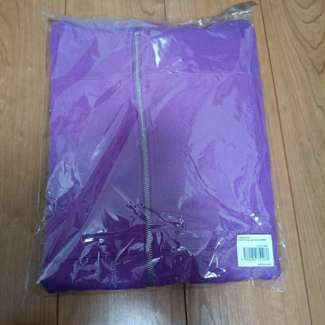 新品・未開封】CANDY TUNE 宮野静 推しアピ パーカー しーちゃん