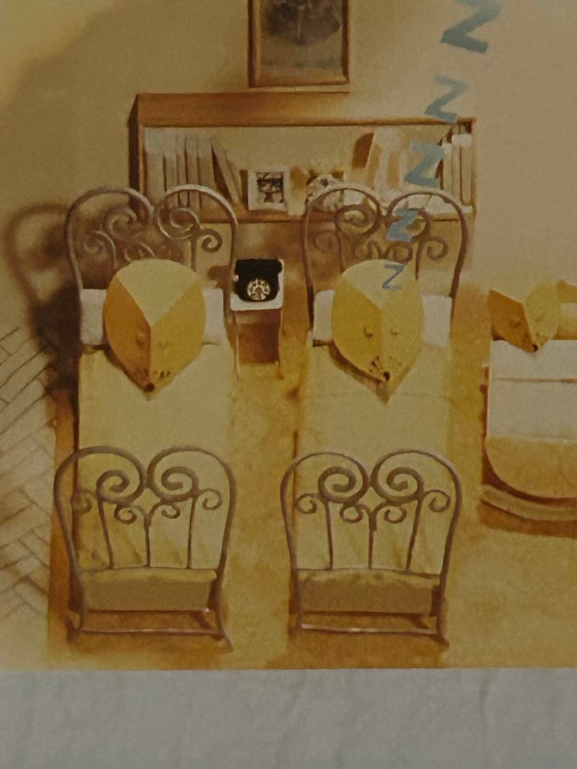 【レーザーディスク】おこんじょうるり/岡本忠成 2枚組