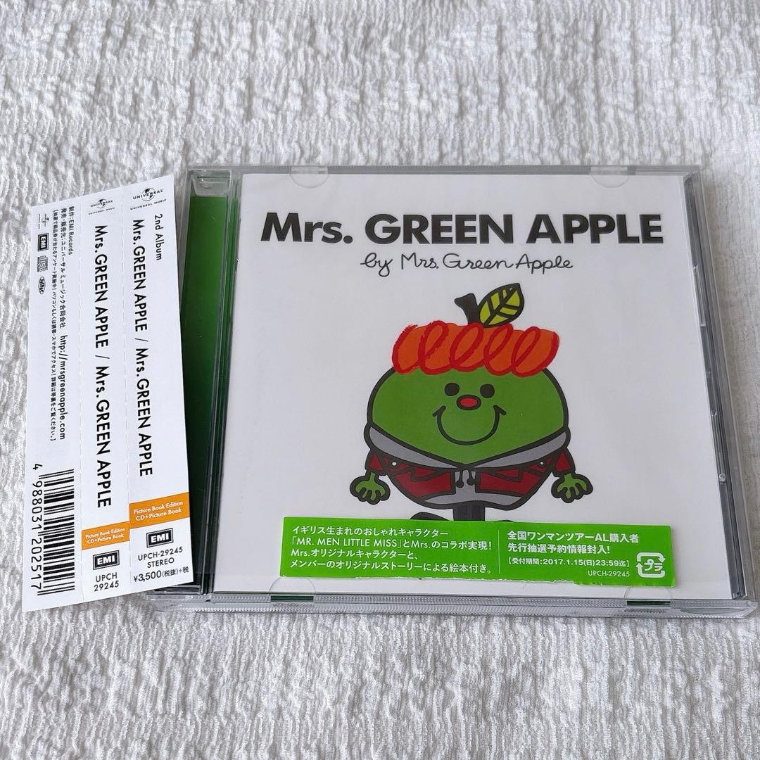 な*お様 【完全生産限定盤】Mrs. GREEN APPLE 2nd Album Mrs. GREEN APPLE 2ndアルバム 完全生産限定盤 - メルカリ
