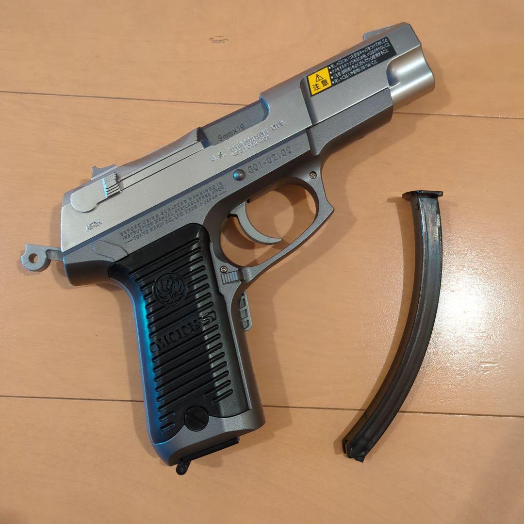 東京マルイ 電動ブローバック 5点セット バラ売り要相談 値引き相談可