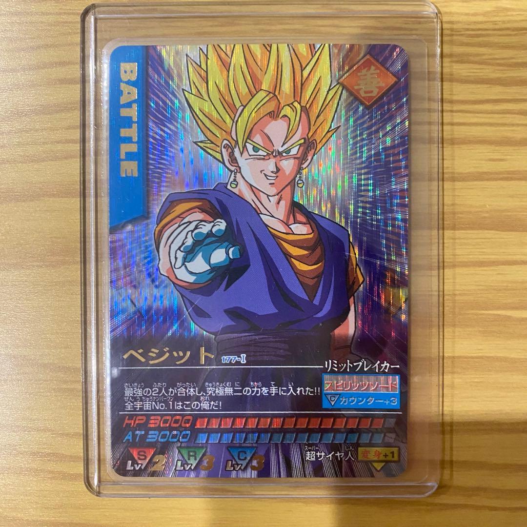 ヒ*須様 【PSA9】ワンオーナー 陽炎の守護者ブルーメルキス 初期