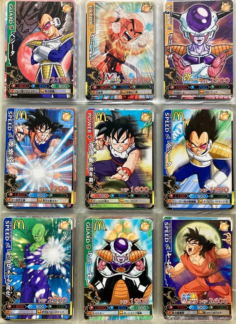 データカードダス ドラゴンボール改 ドラゴンバトラーズ プロモカード