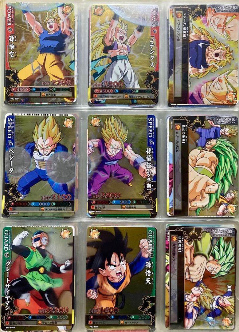 データカードダス ドラゴンボール改 ドラゴンバトラーズ プロモカード