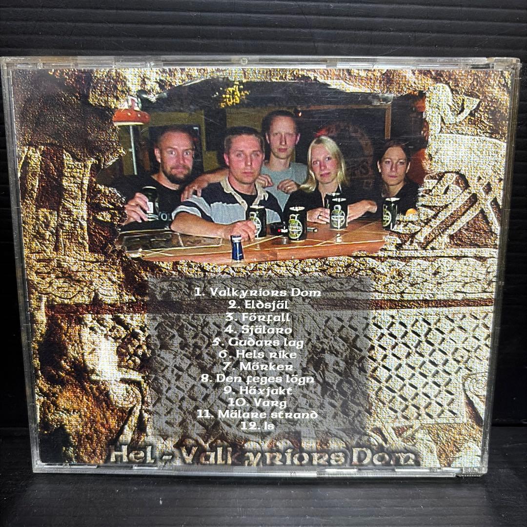 Hel Valkyrions Dom CD