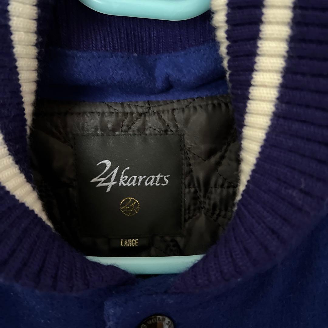 kentaro様専用】24karats スタジャン L - メルカリ