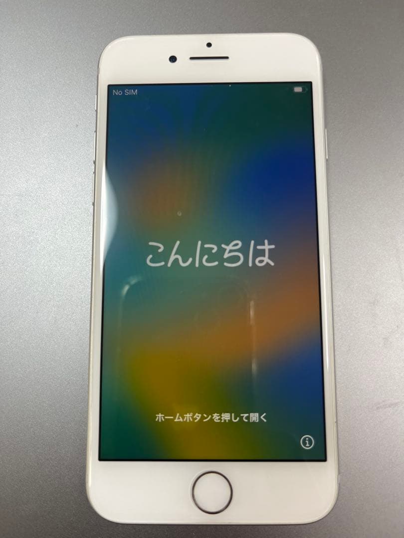 お*り様 Apple iPhone 8 (MQ792J/A) 64G SIMロッ iPhone 8 【SIMロック解除済】Apple iPhone8 MQ792J/A A1906 SoftBank