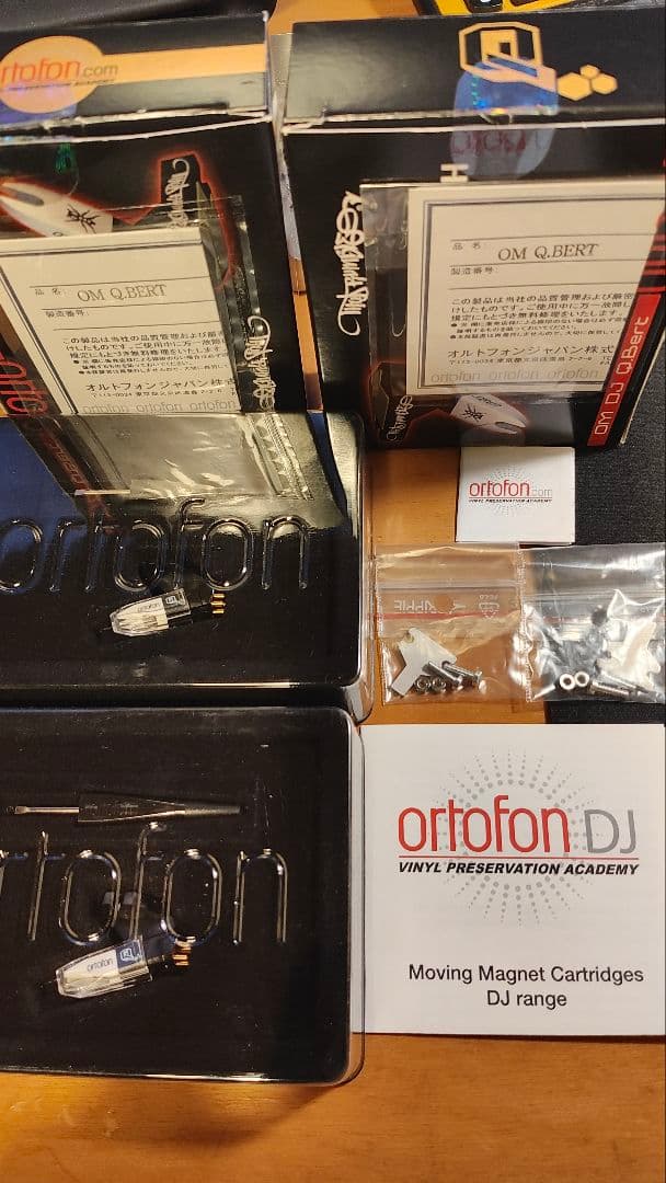 ortofon DJ Q.Bert レコードカートリッジ 2セット - メルカリ