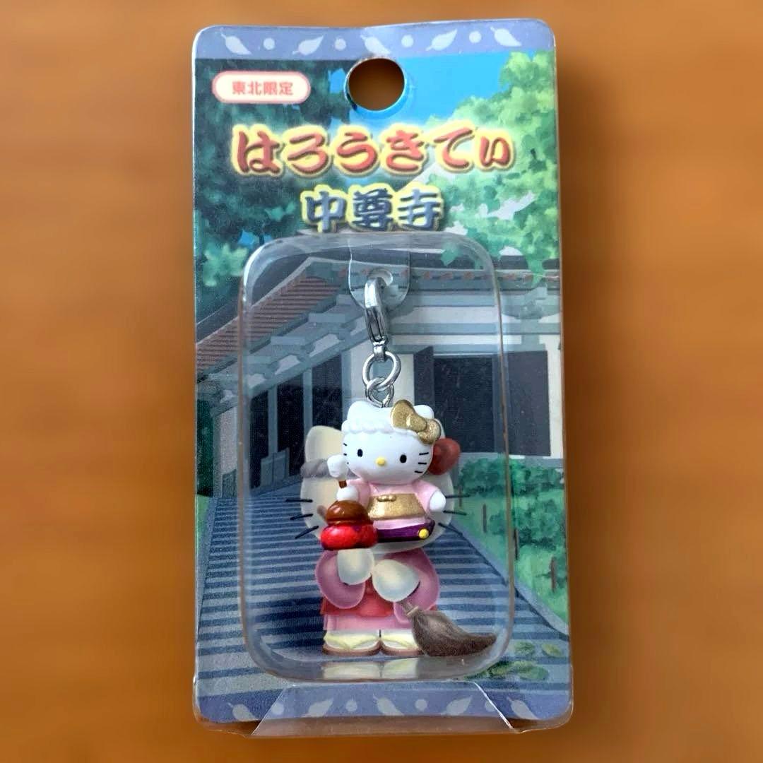 ☆東北限定☆ ご当地キティ ファスナーマスコット 中尊寺 2002 - メルカリ