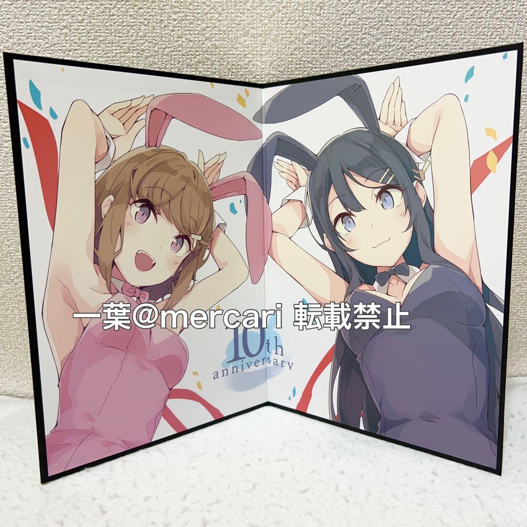 NtyPe 溝口ケージ 青ブタ コミケ限定 アートボード 青春ブタ野郎 桜島