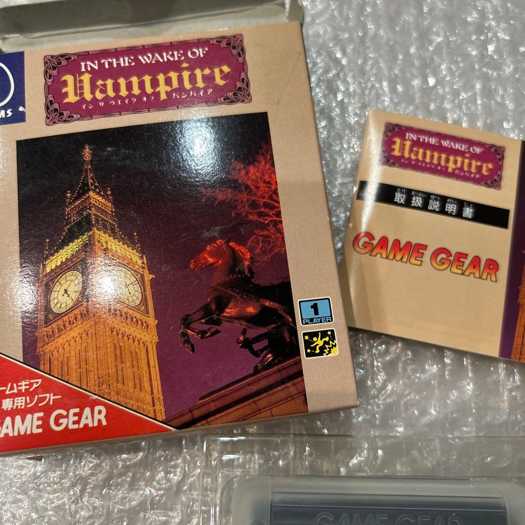 マッハ 様 専用です。IN THE WAKE OF VAMPIRE [GG]