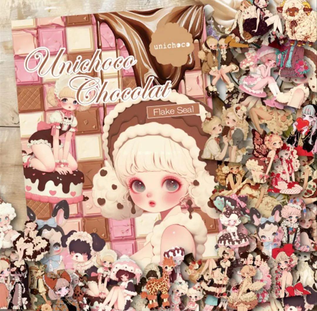 cocoange様♡ありがとうございます♡