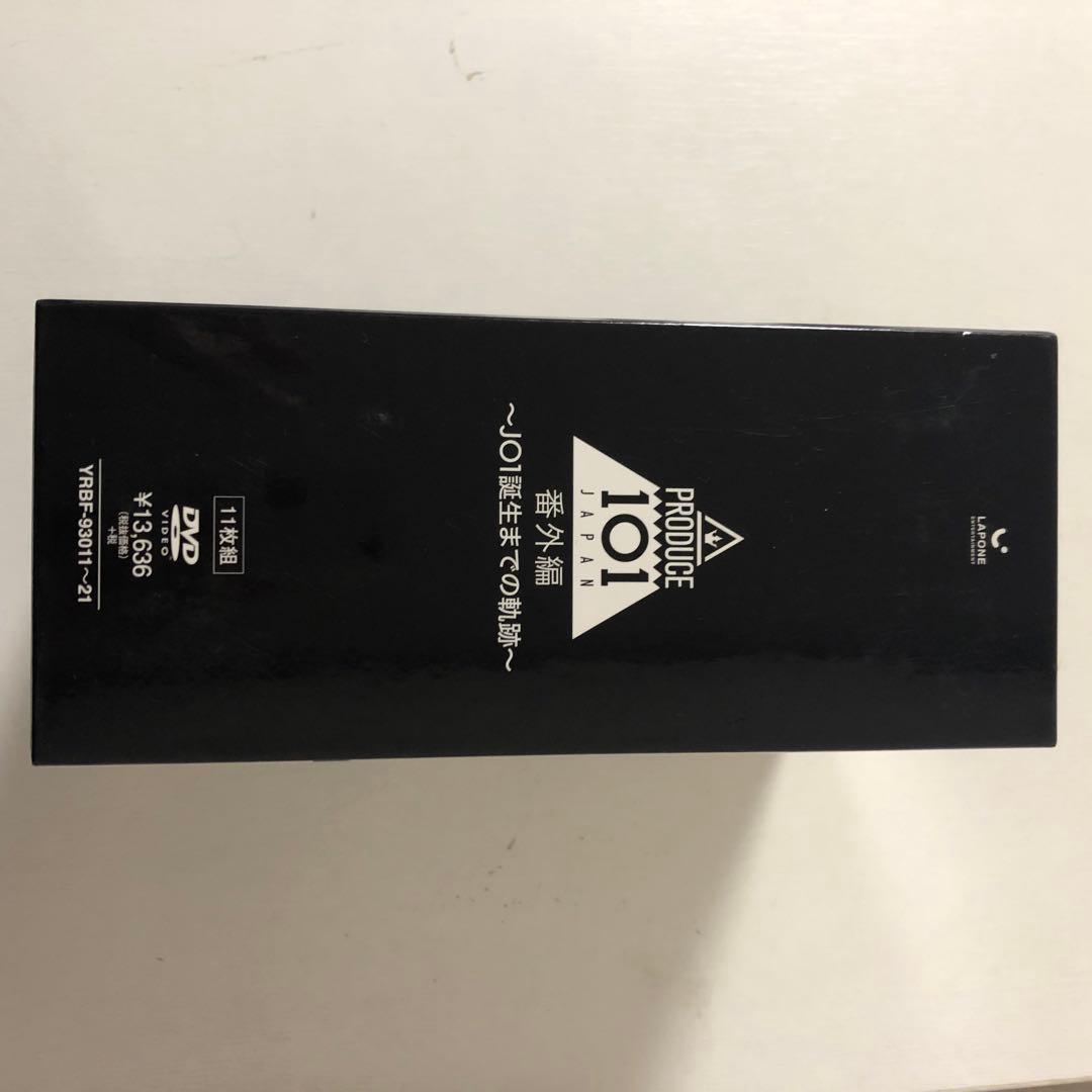 低 価格CD・DVD・ブルーレイ - PRODUCE 101 JAPAN 番外編 JO1誕生まで