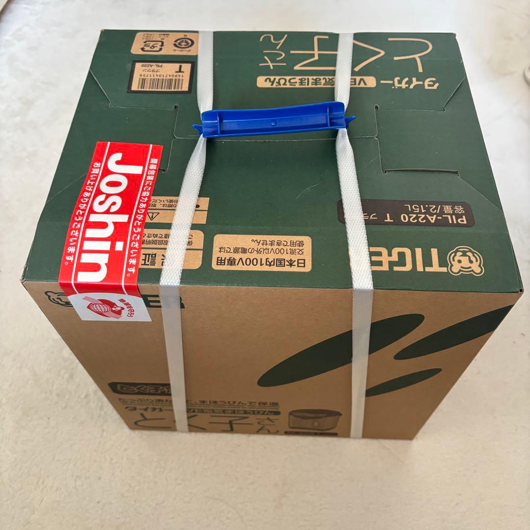 【新品未使用】TIGER とく子さん PIL-A220T ブラウン 2.15L