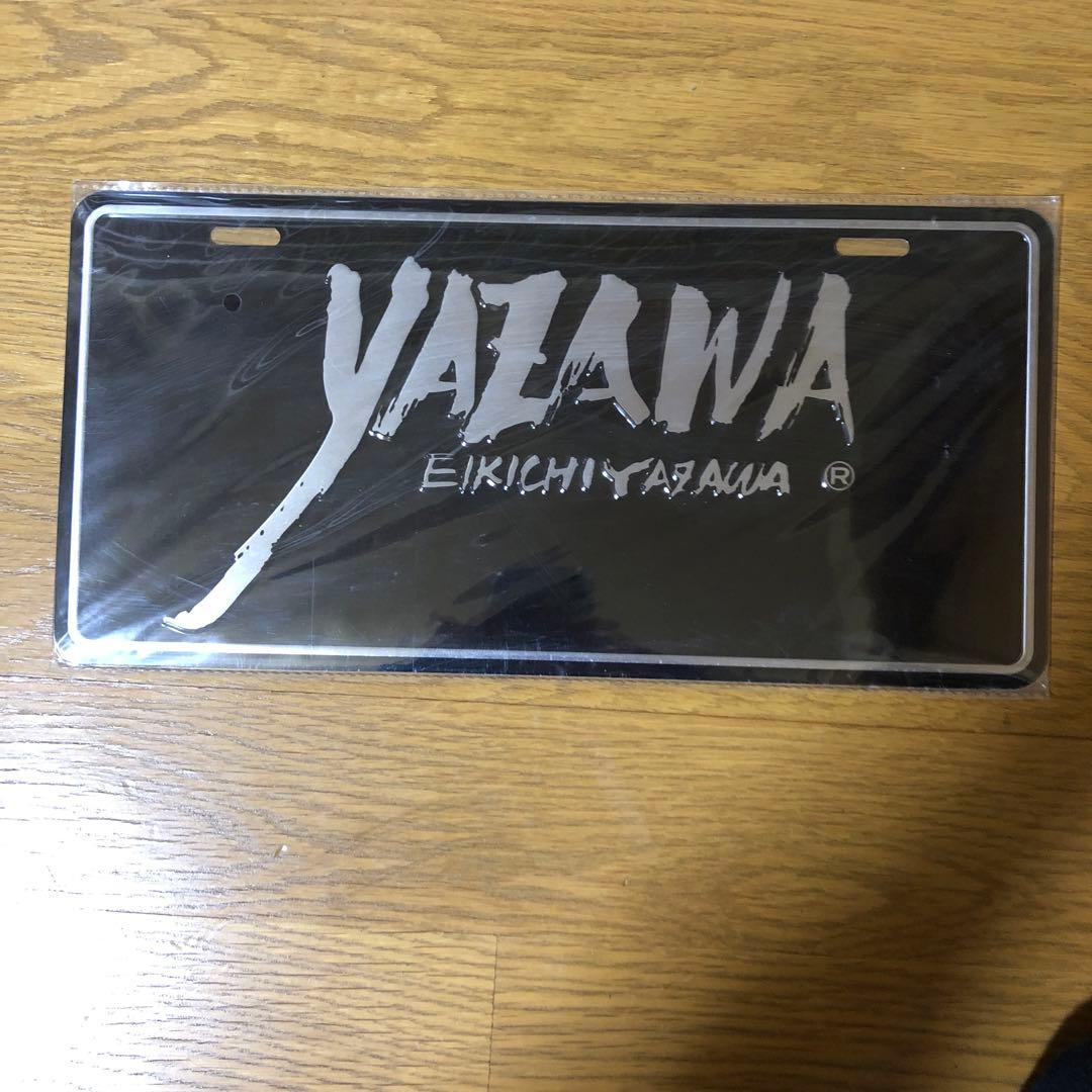 矢沢永吉ナンバープレート(フデ)ブラック/シルバー値下げしました