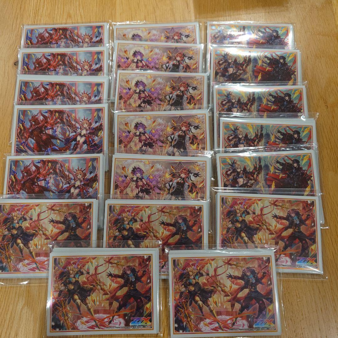 Z/X ゼクス 14thAnniversary スリーブ22種 各50枚セット - メルカリ
